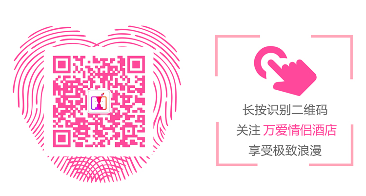 二维
