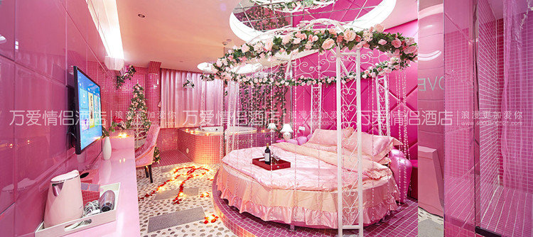 粉红女郎 粉红女郎