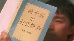 最佳打开方式啊