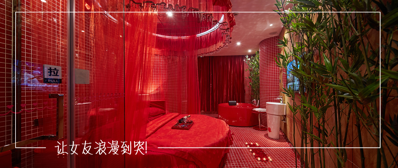 黄鹤楼-浓情蜜意