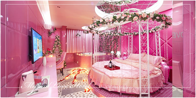 重庆主题房-粉色