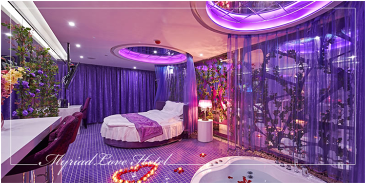 重庆主题房-紫色