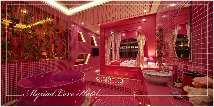 重庆主题房-瑰红