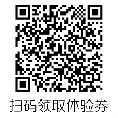 活动二维码 活动二维码